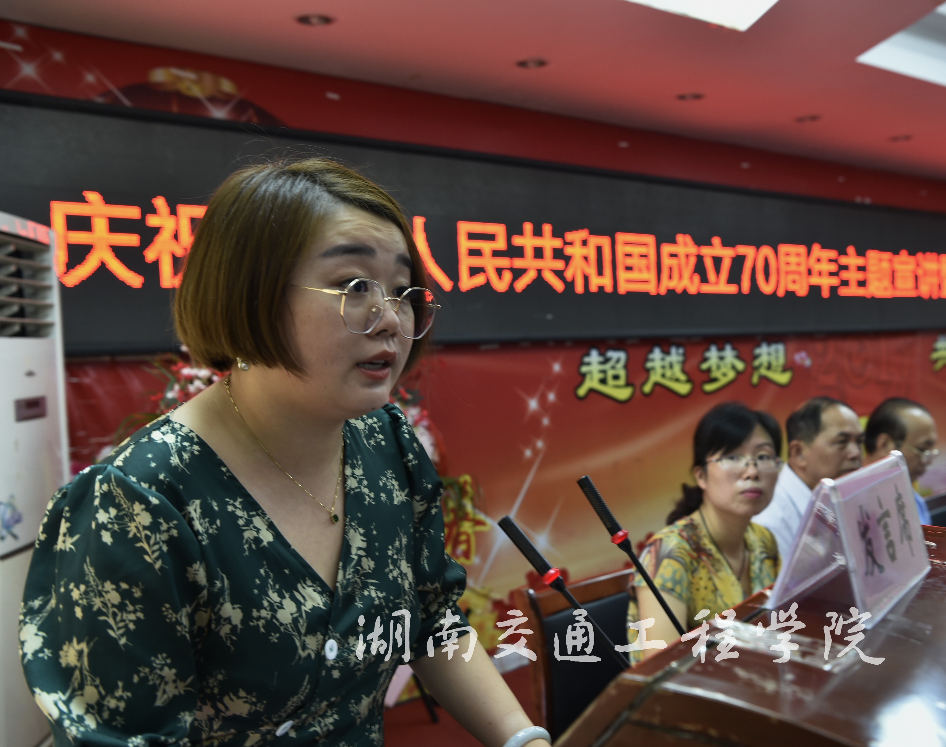 _DSC7417.JPG _DSC7417.JPG