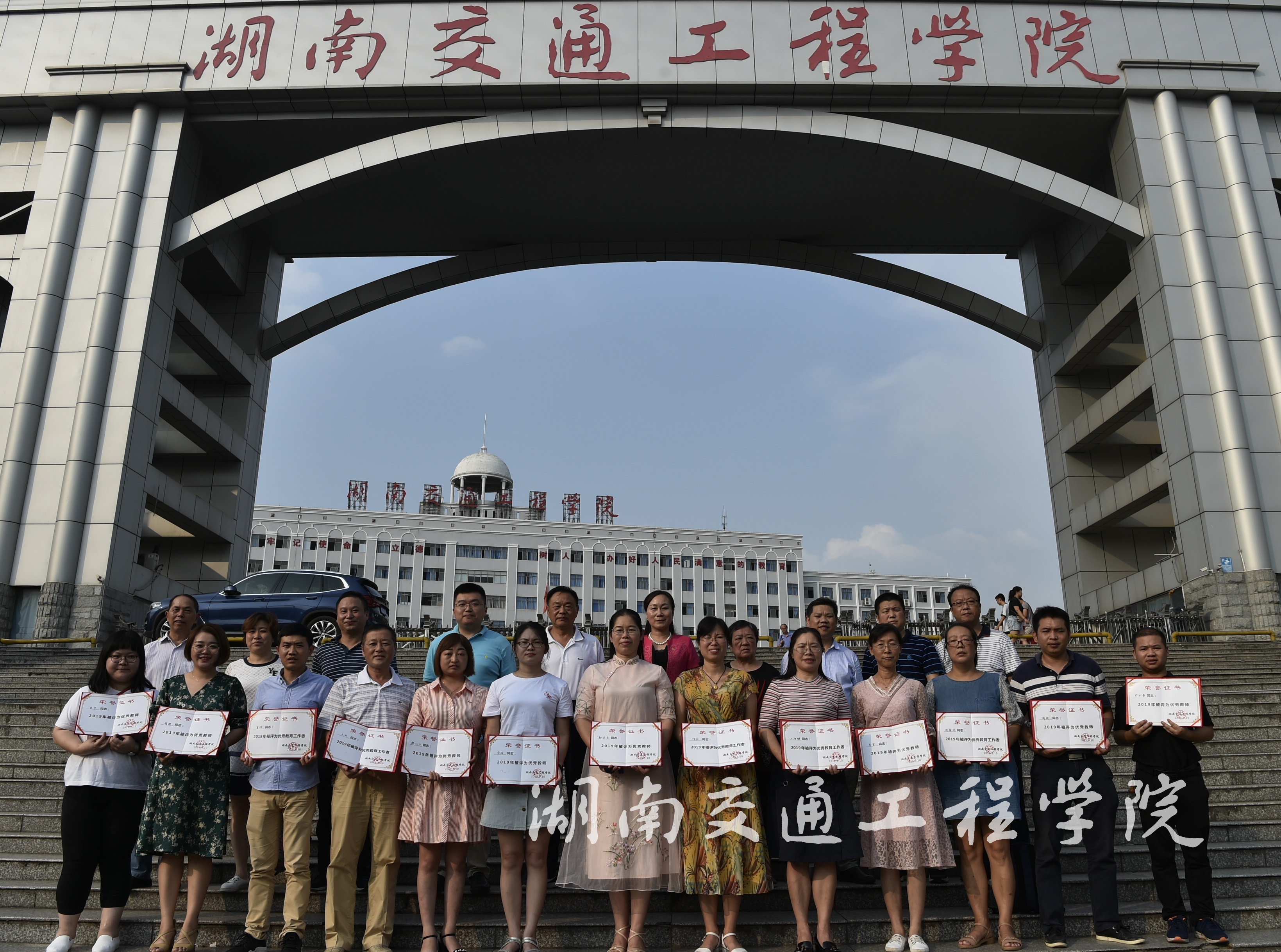 _DSC7430.JPG _DSC7430.JPG