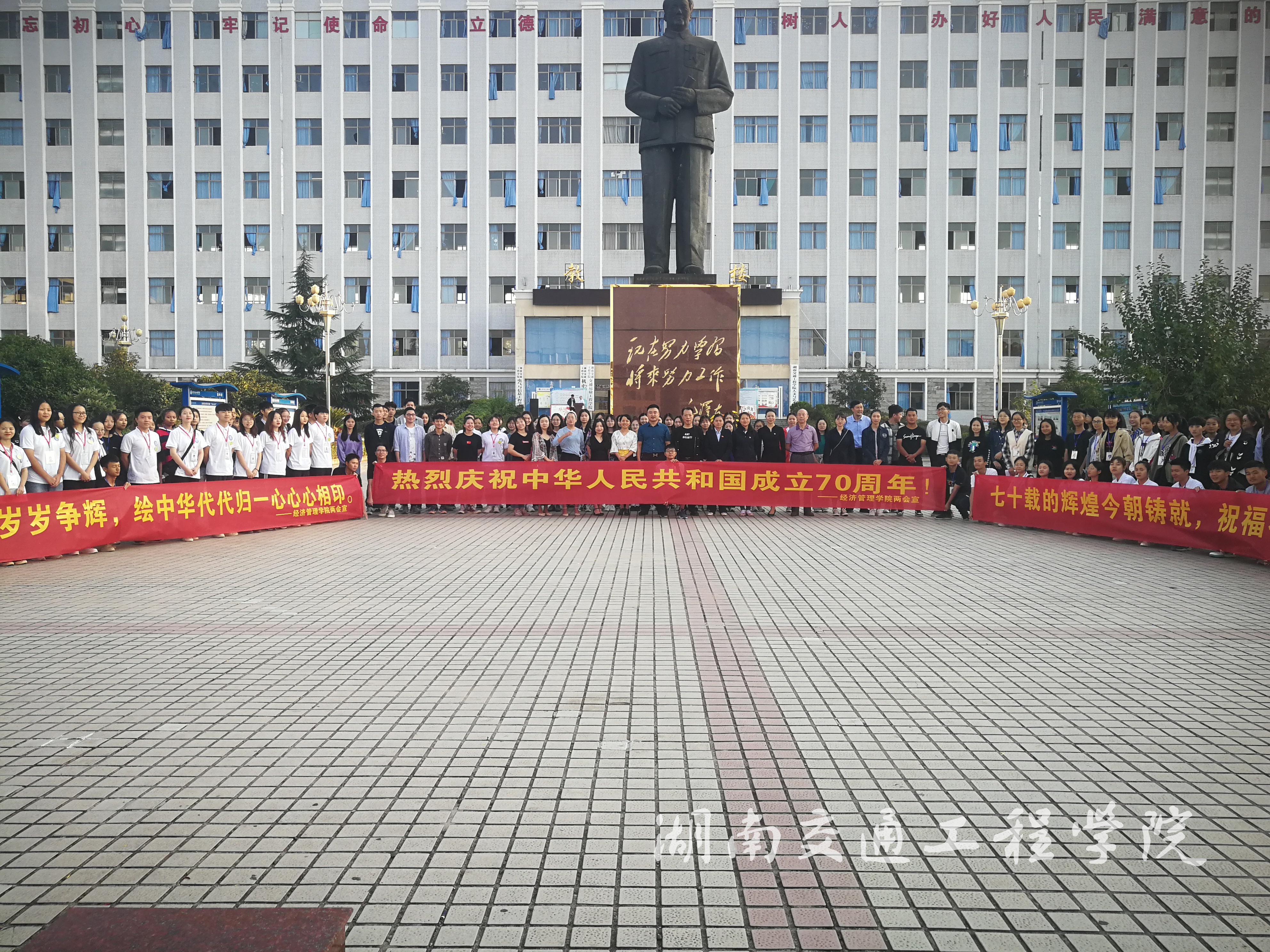 QQ图片20190923104309.jpg QQ图片20190923104309.jpg