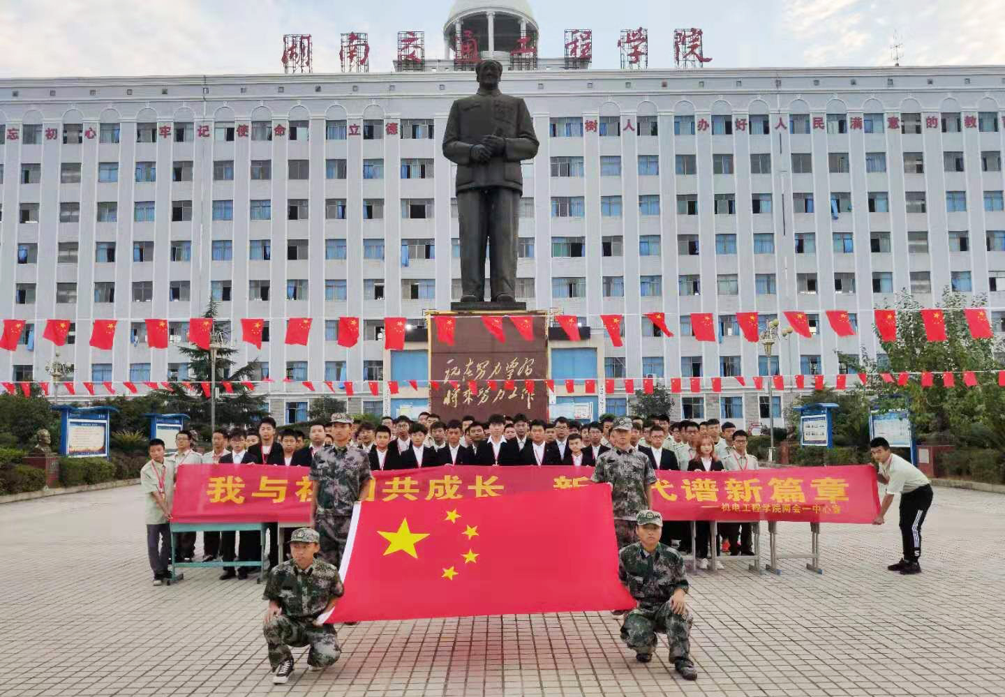 QQ图片20190927113520.jpg QQ图片20190927113520.jpg