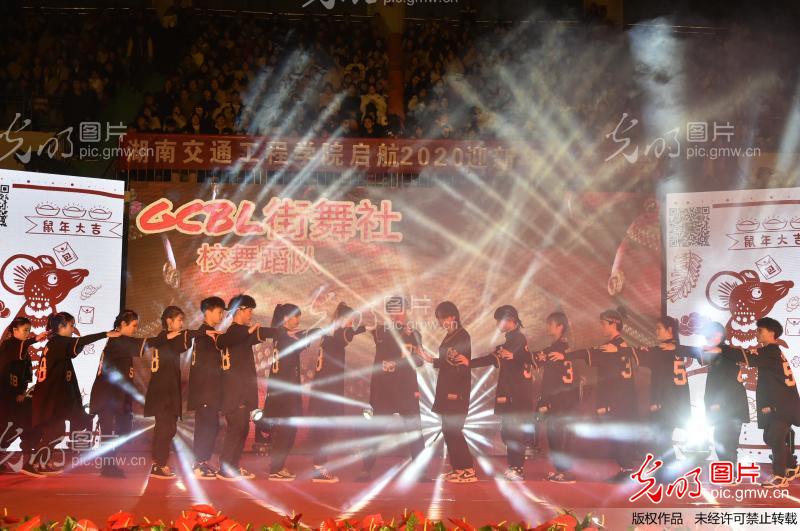 20200103160815_2031.jpg 20200103160815_2031.jpg