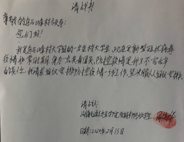 图片6.png 图片6.png