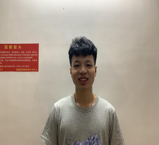 杨毅.png 杨毅.png