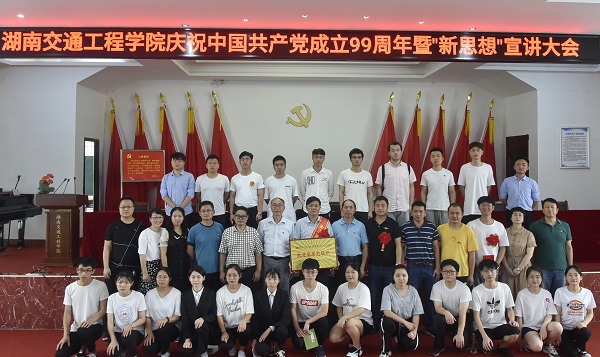 _DSC0568.JPG _DSC0568.JPG