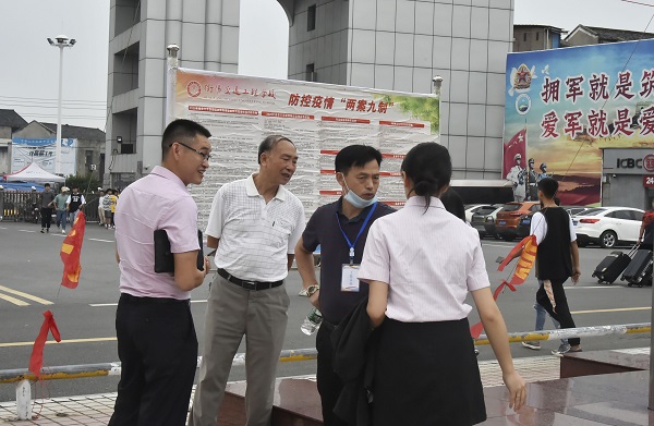 cd0ea411a1fbc7381a5aae77d78f76fd_1599379446436.jpg cd0ea411a1fbc7381a5aae77d78f76fd_1599379446436.jpg