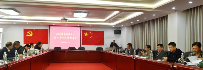 mmexport1602327023363.jpg mmexport1602327023363.jpg