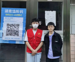 wps7257.tmp.png wps7257.tmp.png