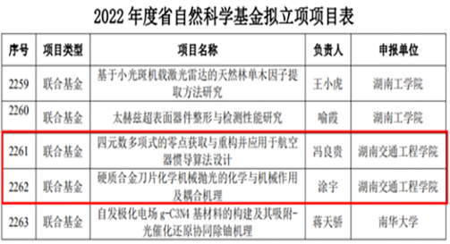 a2727fa3cb0656704f2819cf3b0bb56a_e445814d-b935-45ed-b343-bf69c25aab03.png a2727fa3cb0656704f2819cf3b0bb56a_e445814d-b935-45ed-b343-bf69c25aab03.png