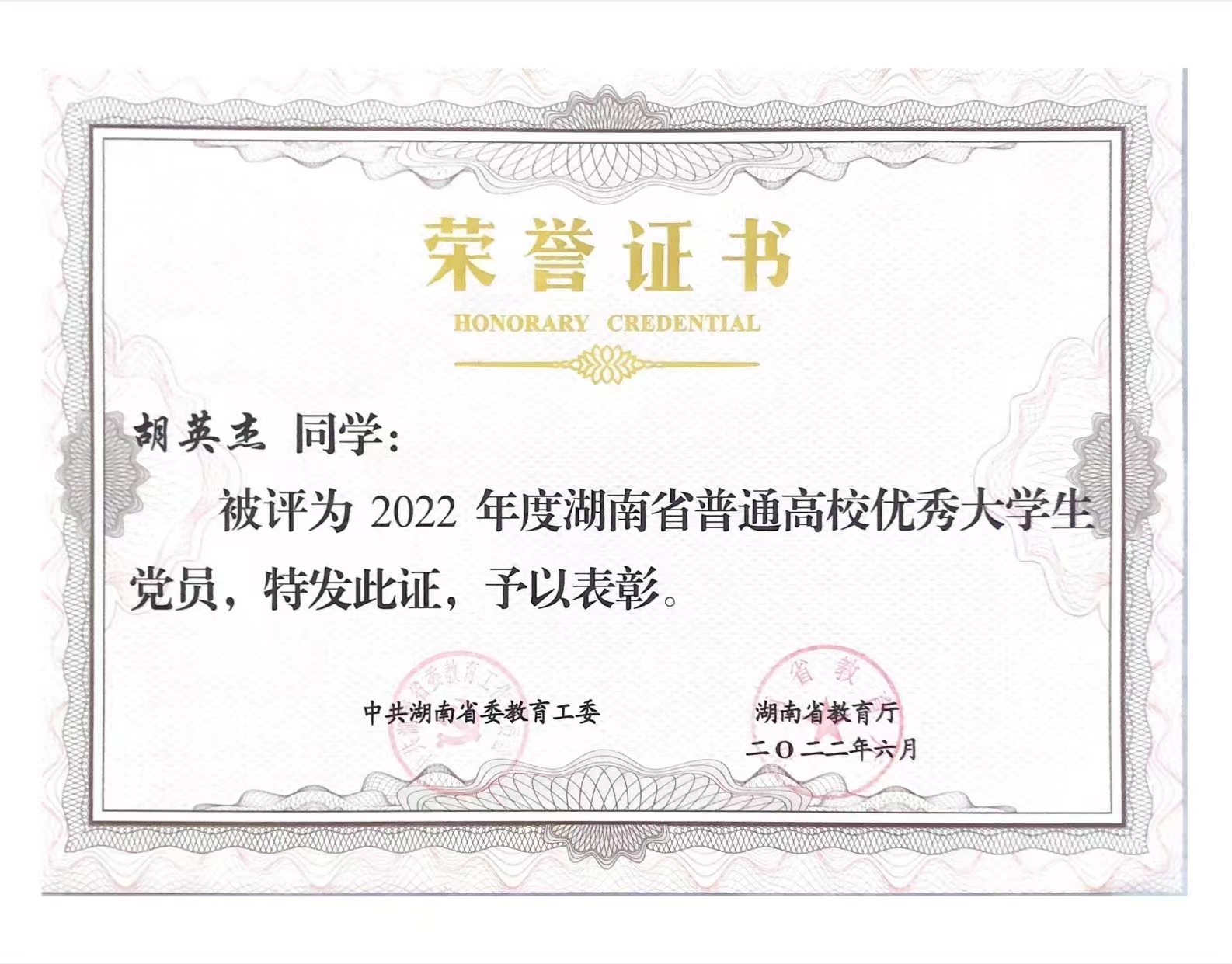 c66fa175086015e503f0cf8831089fc.jpg c66fa175086015e503f0cf8831089fc.jpg