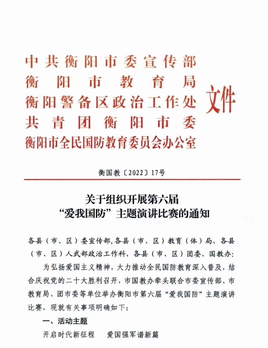 7b8728b2040f04cfe051b1207970cc1.jpg 7b8728b2040f04cfe051b1207970cc1.jpg