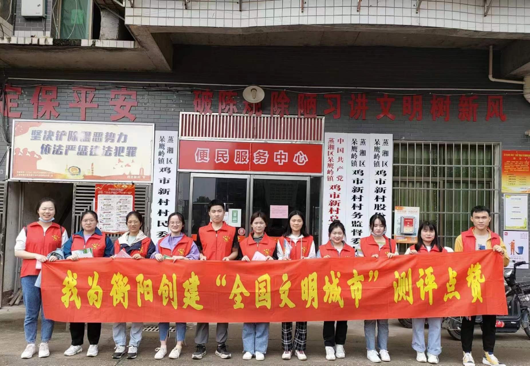 微信图片_202212032312258.jpg 微信图片_202212032312258.jpg