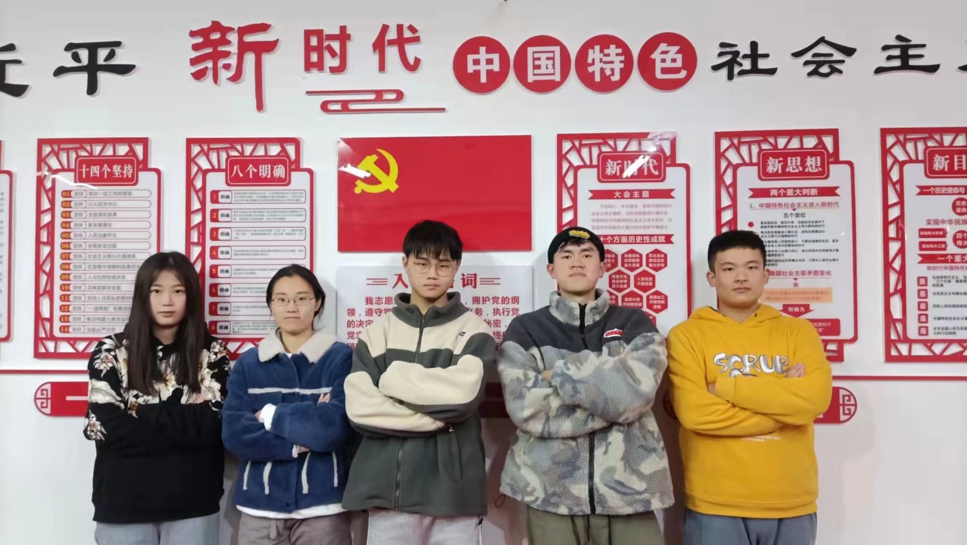 微信图片_20221204123744.jpg 微信图片_20221204123744.jpg