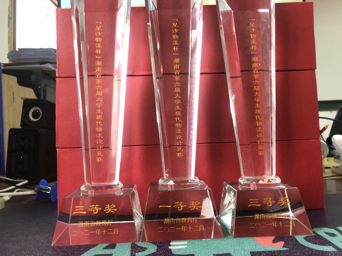 微信图片_20221204123838.jpg 微信图片_20221204123838.jpg