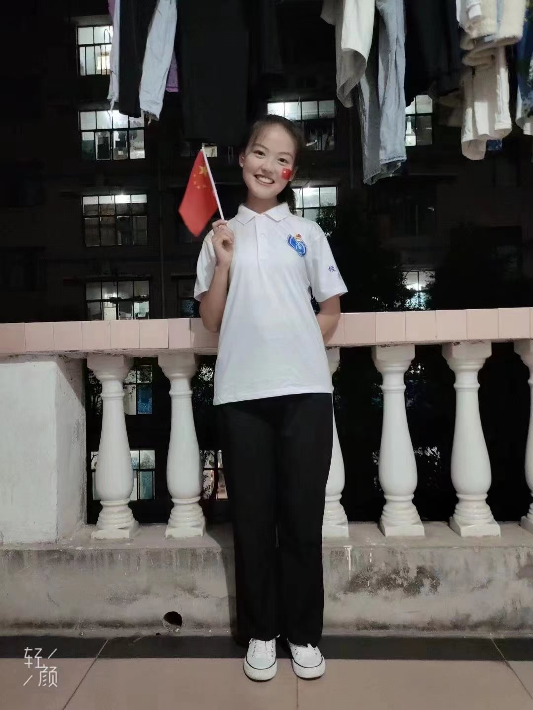 微信图片_20221204151540.jpg 微信图片_20221204151540.jpg