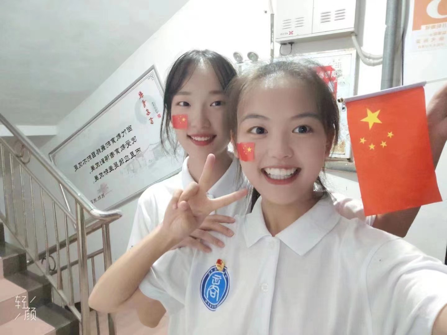 微信图片_20221204151533.jpg 微信图片_20221204151533.jpg