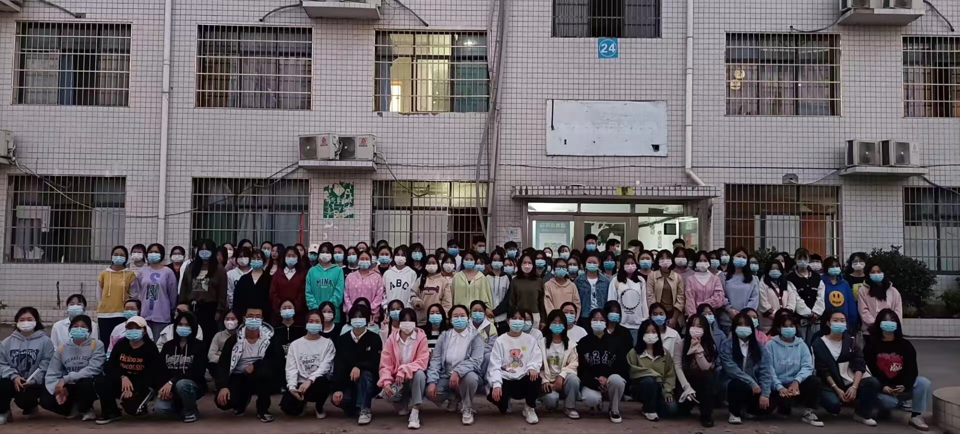 微信图片_202212032324083.jpg 微信图片_202212032324083.jpg