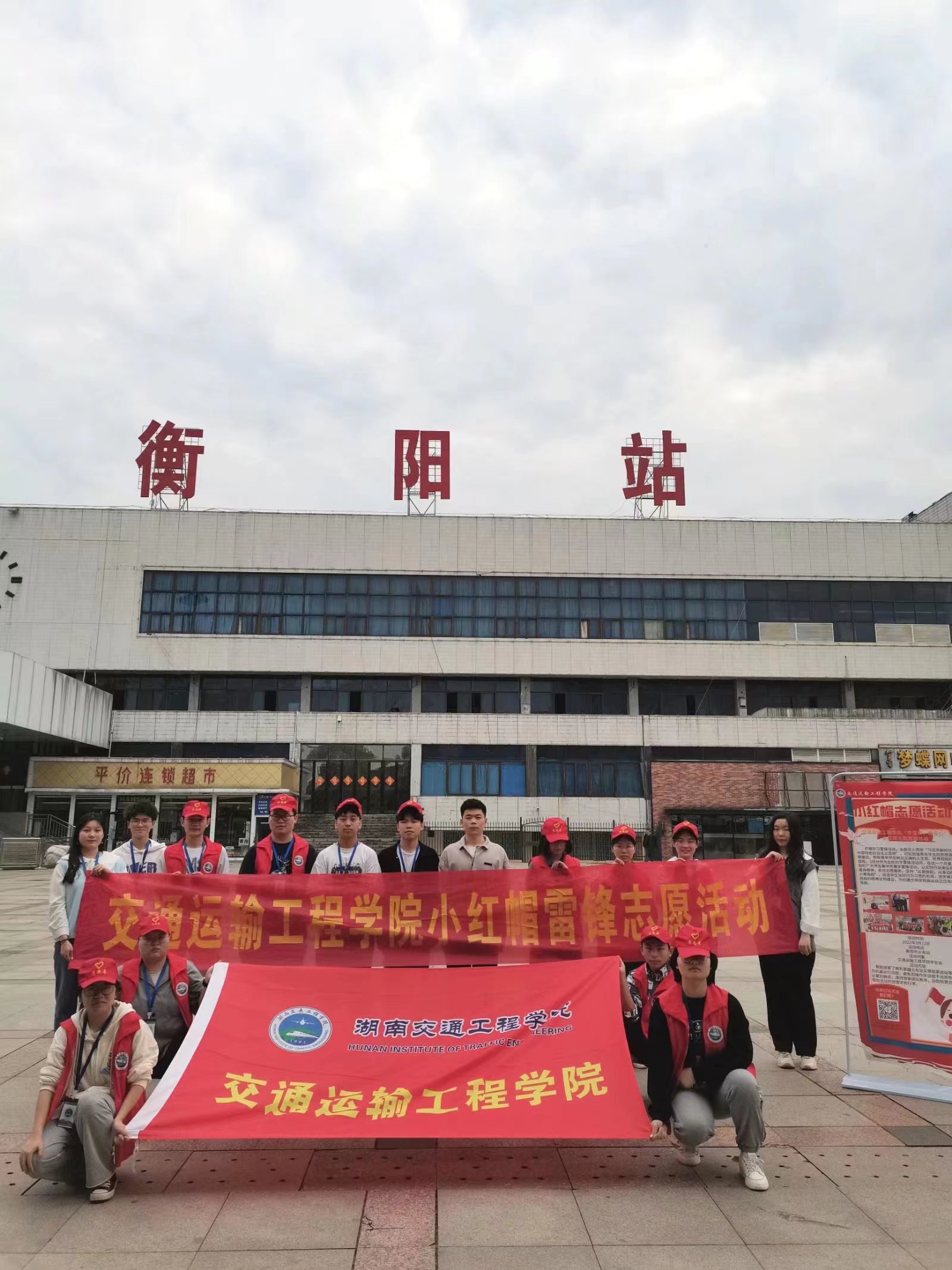 mmexport1669965715697.jpg mmexport1669965715697.jpg