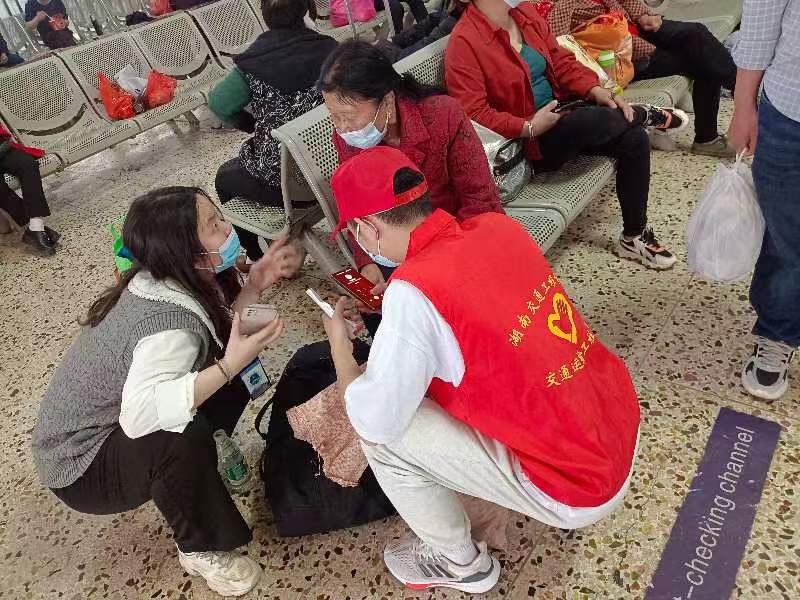 mmexport1669965707924.jpg mmexport1669965707924.jpg