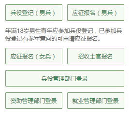 图片 2.png 图片 2.png