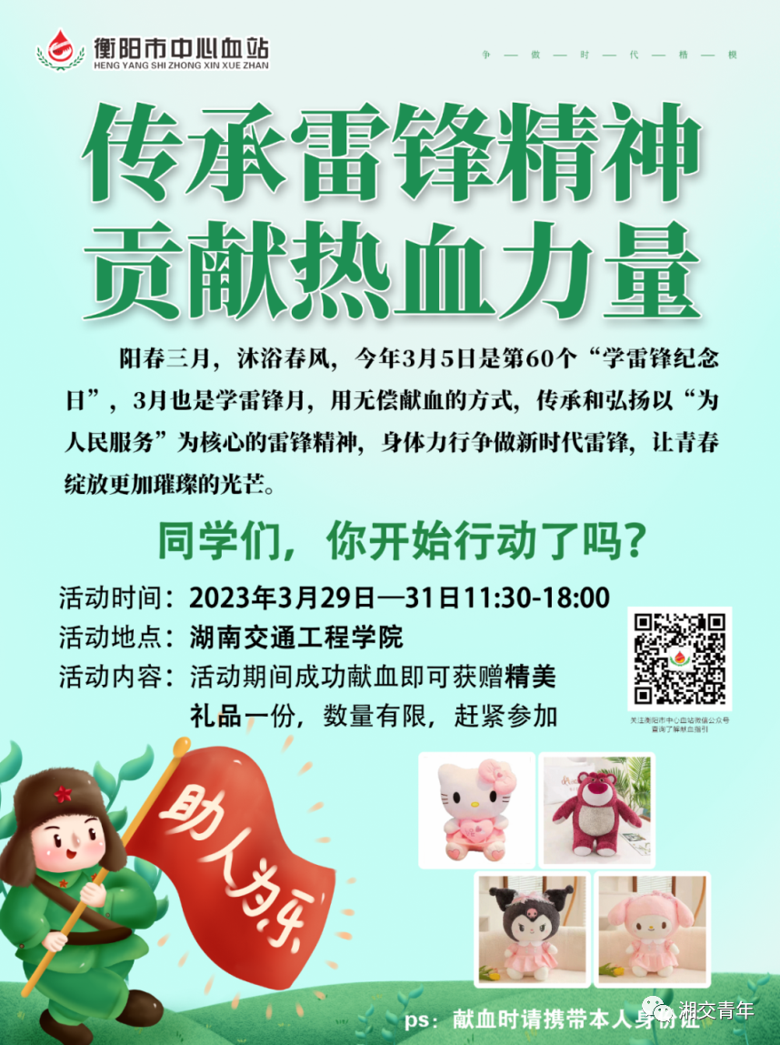 b49c36f71c4dab4d9018b9daf2675df4.png b49c36f71c4dab4d9018b9daf2675df4.png