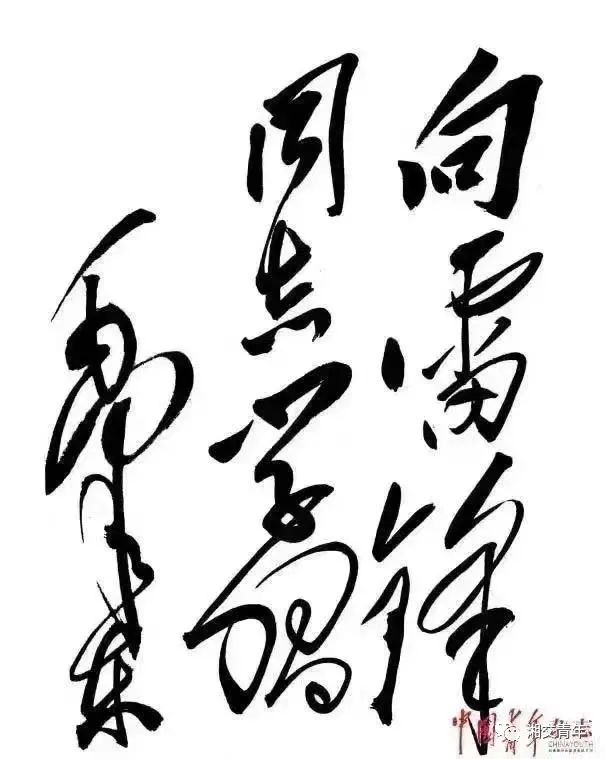 8fe9fe098a570d83178a6193ad6b521c.jpg 8fe9fe098a570d83178a6193ad6b521c.jpg