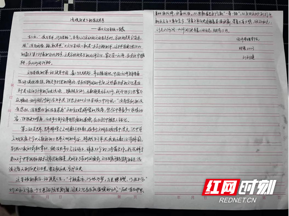 PNG图像.png PNG图像.png