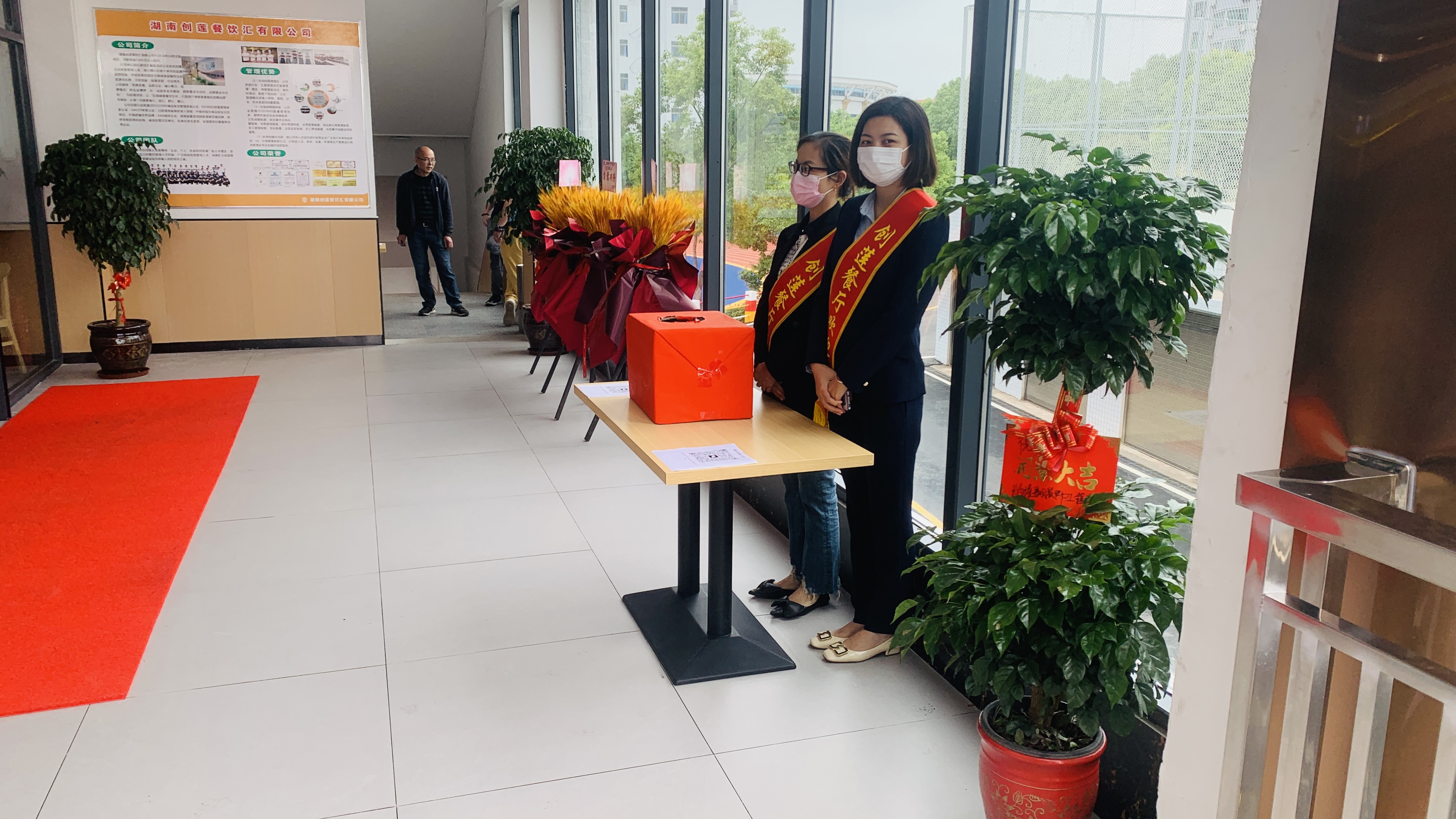 微信图片_2023052909022217.jpg 微信图片_2023052909022217.jpg