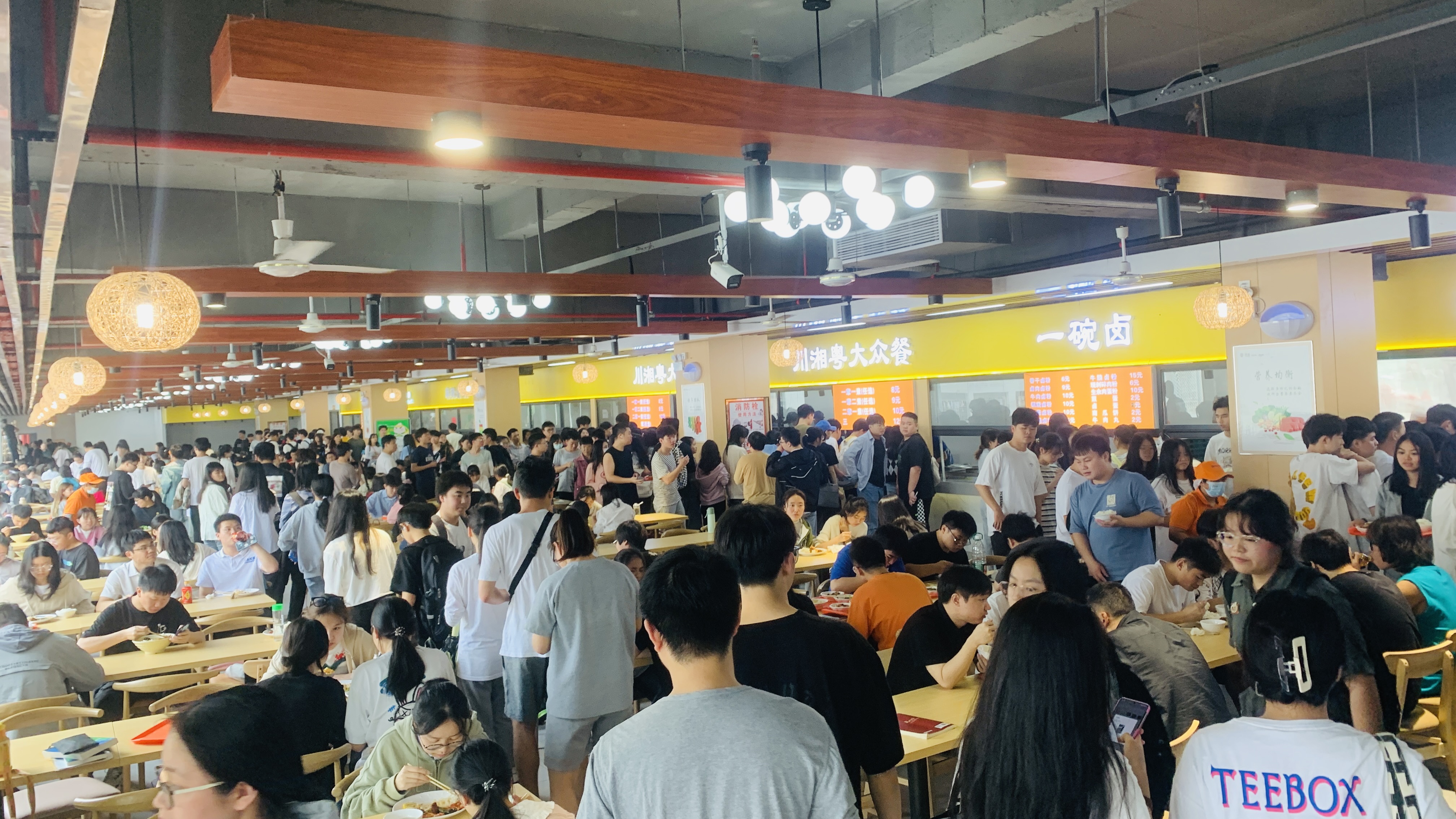 微信图片_202305290902225.jpg 微信图片_202305290902225.jpg