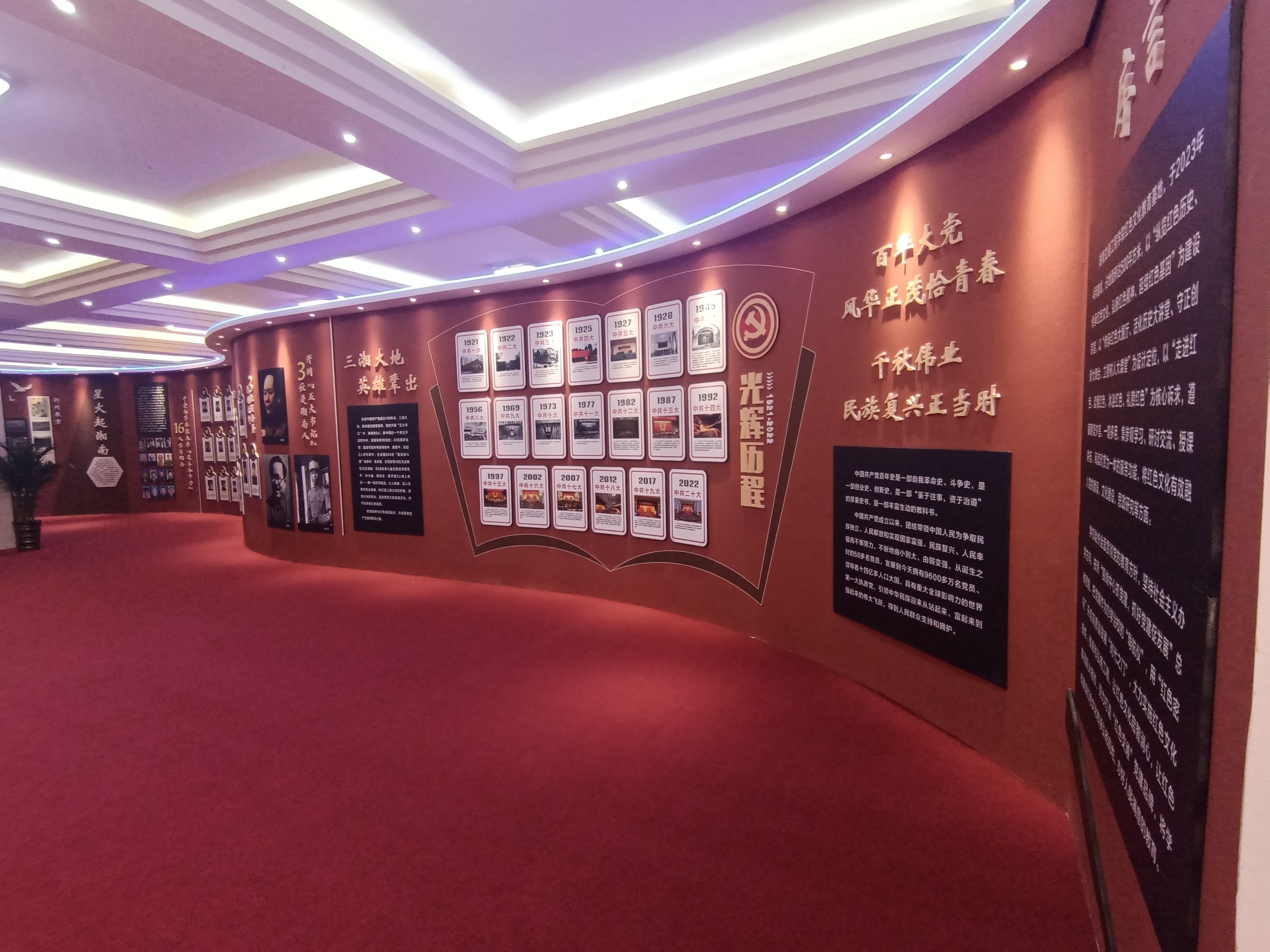 0d28003dfb66f1013855b28faab20e1.jpg 0d28003dfb66f1013855b28faab20e1.jpg