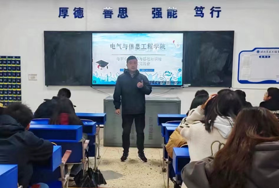 76b45f6f3d6689858587ce4fc243662.jpg 76b45f6f3d6689858587ce4fc243662.jpg