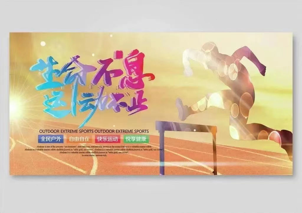 b7a2d1bba81daa0e2259fe7a93f13f8.jpg b7a2d1bba81daa0e2259fe7a93f13f8.jpg