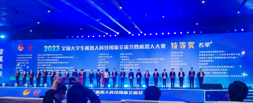 1703063018979.png 1703063018979.png