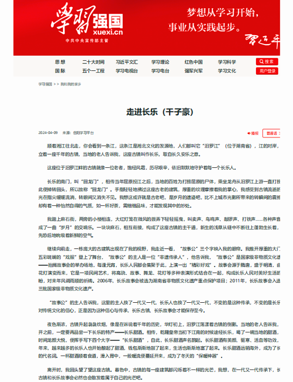 1712714141438.jpg 1712714141438.jpg