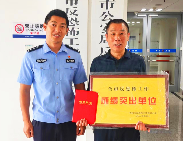 1714379337982.jpg 1714379337982.jpg