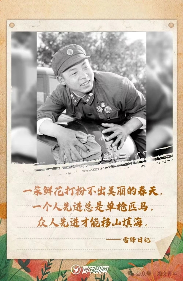 a4c590ed511ad1750d09122bab47ce1.jpg a4c590ed511ad1750d09122bab47ce1.jpg