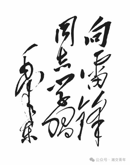 5455a23d531918a54707bac10dae6cd.jpg 5455a23d531918a54707bac10dae6cd.jpg