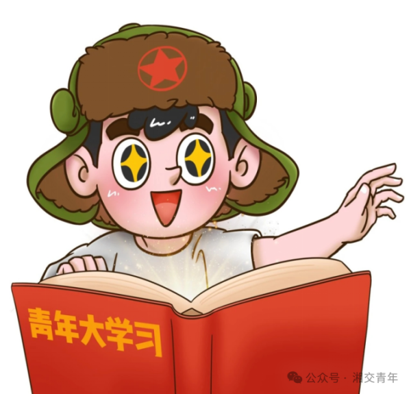 48ea2d493f357c16b97ac414213f1da.png 48ea2d493f357c16b97ac414213f1da.png