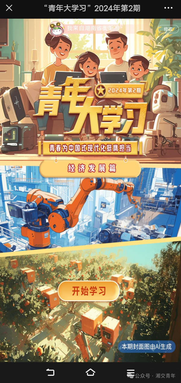 af54dad319a670c991f7a923e7587b3.png af54dad319a670c991f7a923e7587b3.png