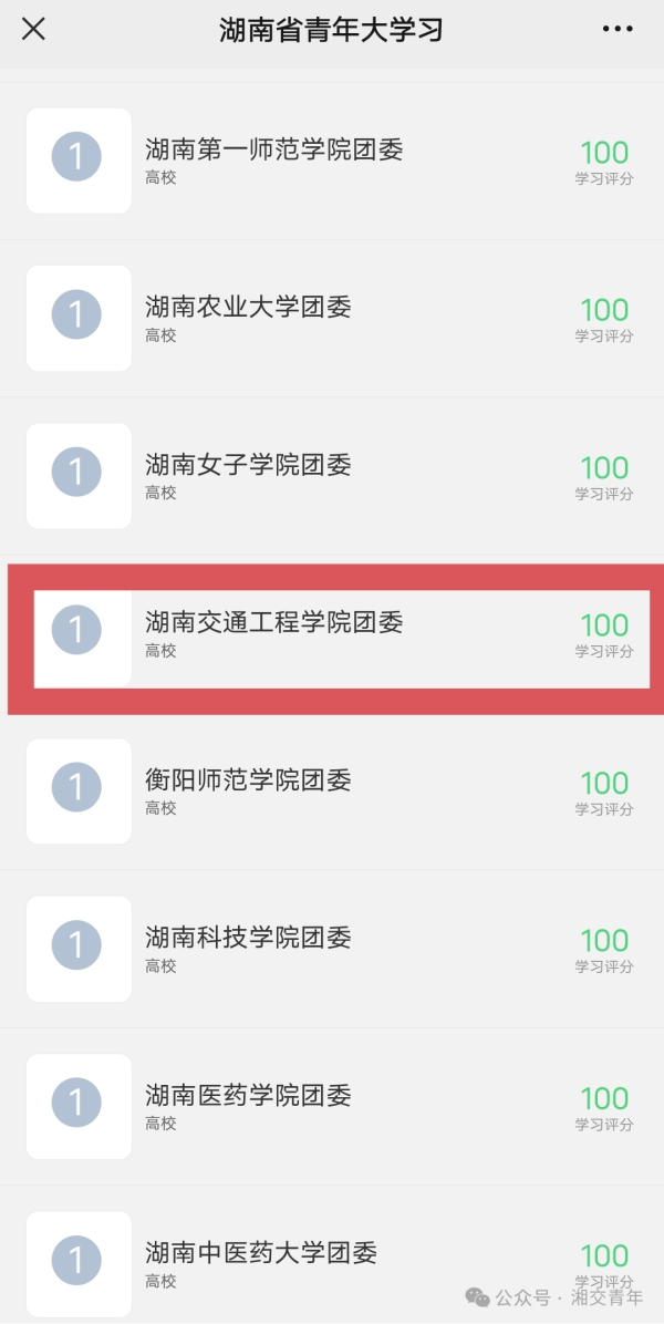 edf246df41d1f8f66767f1966998aea.png edf246df41d1f8f66767f1966998aea.png