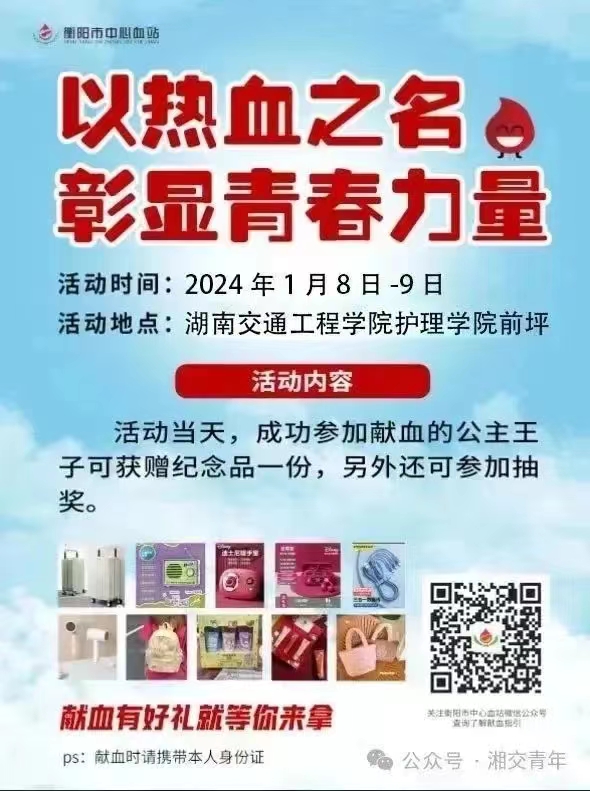 c29b2044e3361992b556c4d574d30b0.jpg c29b2044e3361992b556c4d574d30b0.jpg