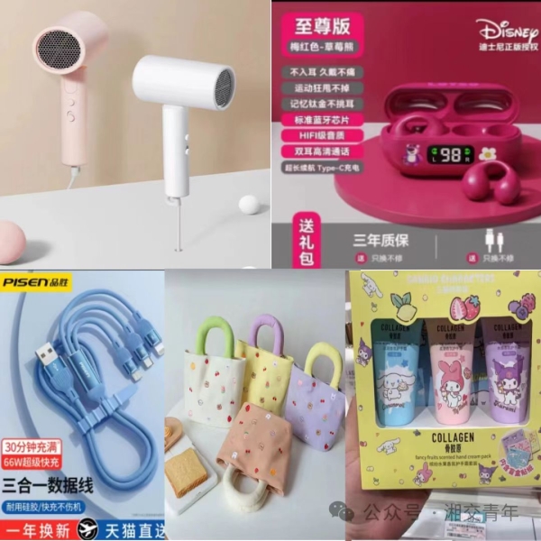 5a3b540ffa446f8649cd6a0273eaddd.jpg 5a3b540ffa446f8649cd6a0273eaddd.jpg