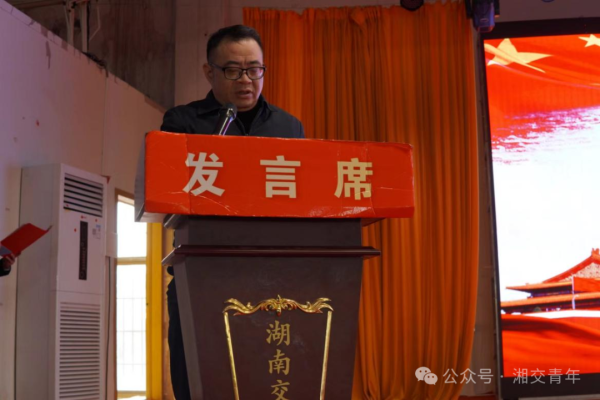 563c48204734605e88dd4ba40e598df.png 563c48204734605e88dd4ba40e598df.png