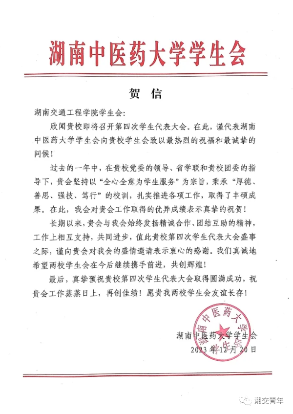 192a4206643eb87f960d147d071ccd0.png 192a4206643eb87f960d147d071ccd0.png