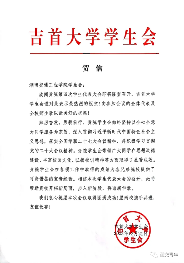 da5f8ccaa55cb77978ebddc03afa636.png da5f8ccaa55cb77978ebddc03afa636.png