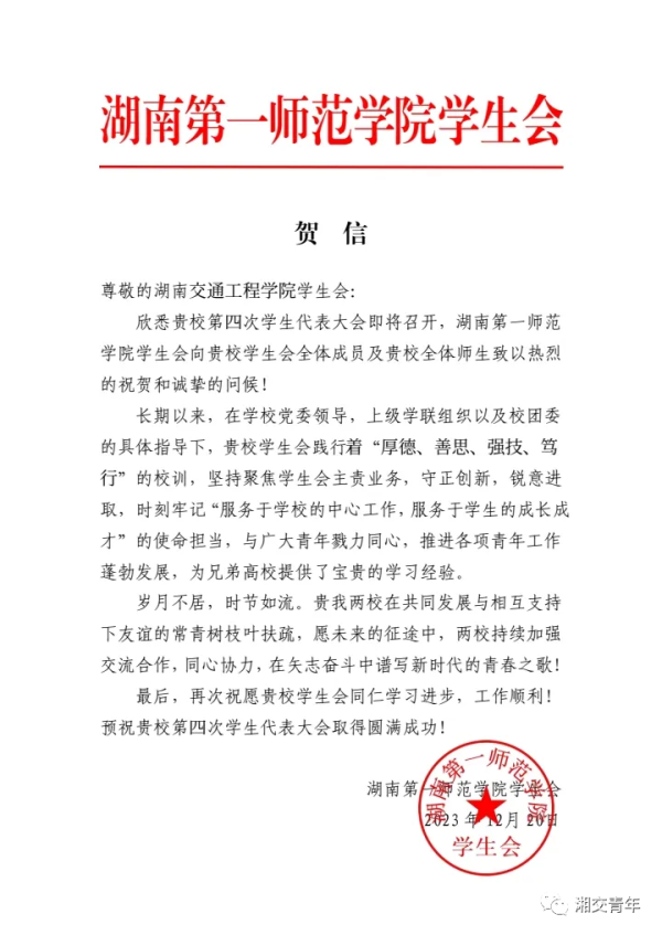 8c5c028b7a9615c7154dd0638b09752.png 8c5c028b7a9615c7154dd0638b09752.png