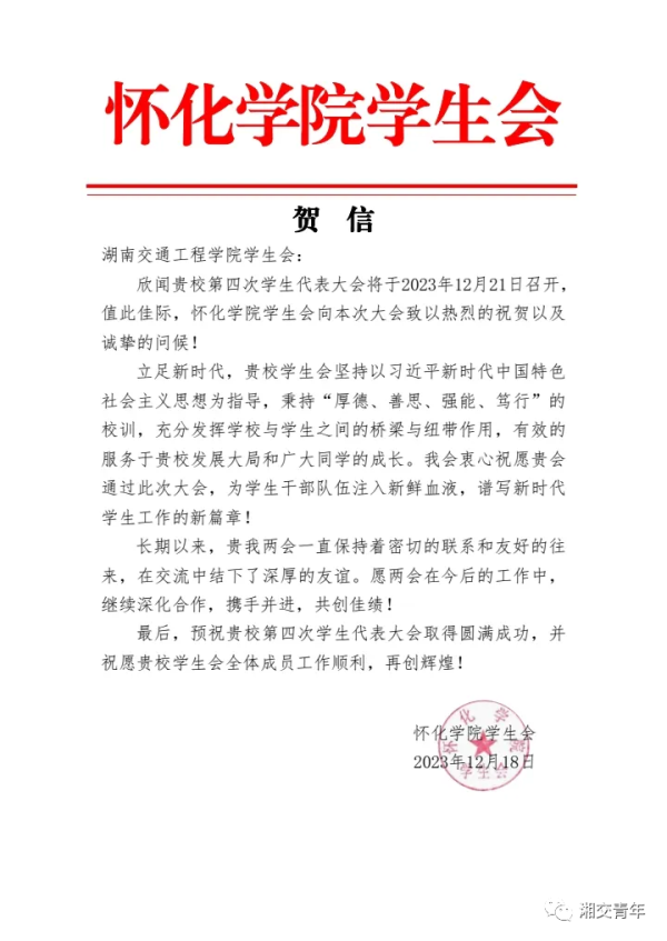 7d450dff1de82f2da861b4debcb17f4.png 7d450dff1de82f2da861b4debcb17f4.png