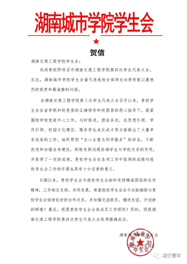 d1ed7d71fc88f2260e64fd4cf900ee6.png d1ed7d71fc88f2260e64fd4cf900ee6.png