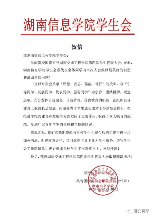 f959b0702350438cfd3cc3a580a20f2.jpg f959b0702350438cfd3cc3a580a20f2.jpg