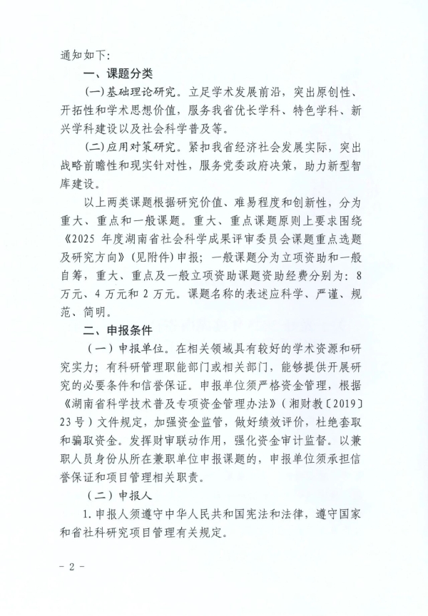 0c1f59c7409cdb19624d4a53be2f1af0.jpg 0c1f59c7409cdb19624d4a53be2f1af0.jpg