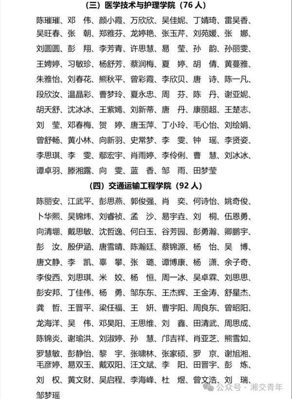 f131a3f35bb79d8f102486eff594861.jpg f131a3f35bb79d8f102486eff594861.jpg